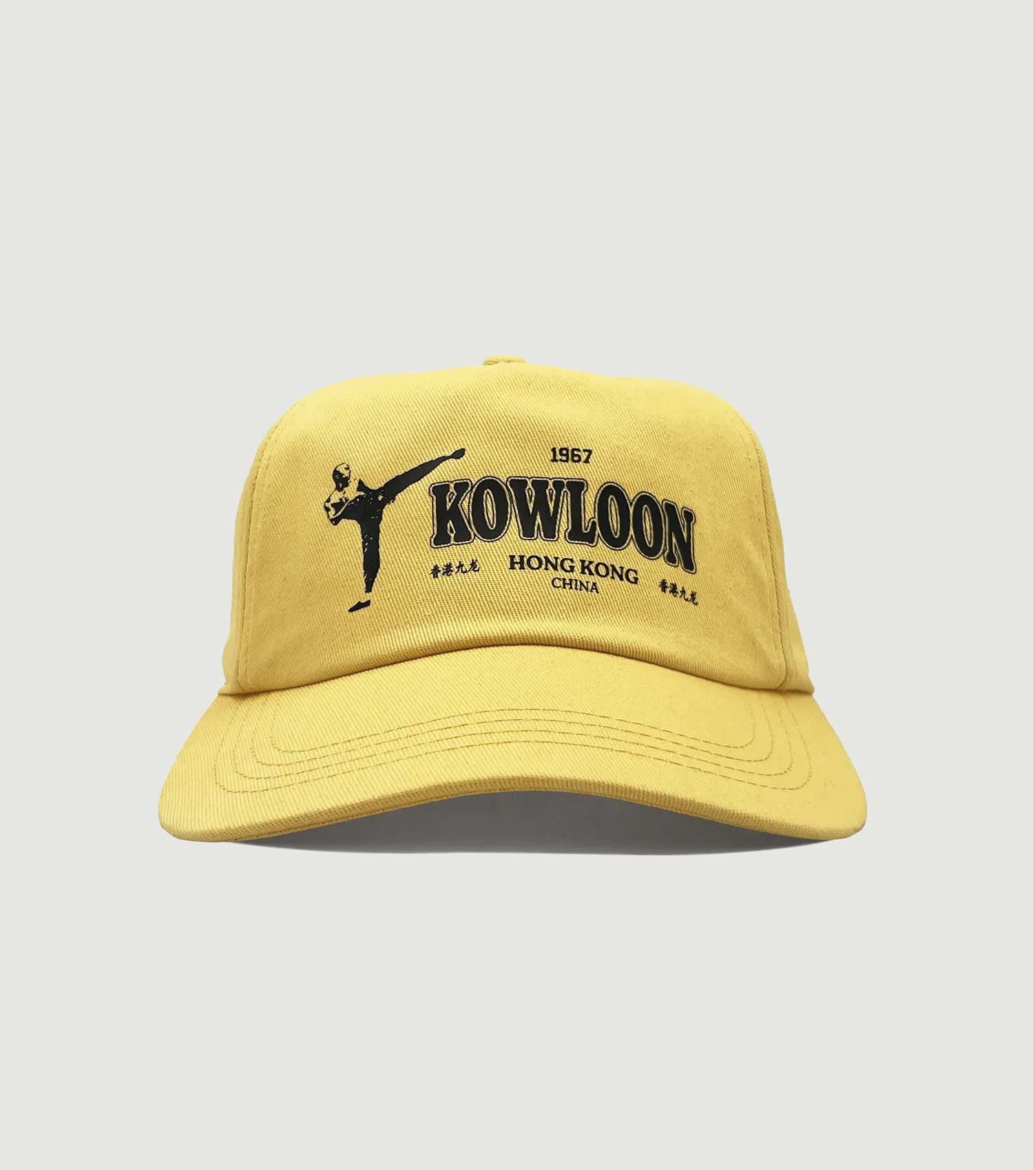 Visit Kowloon - Visit Caps
