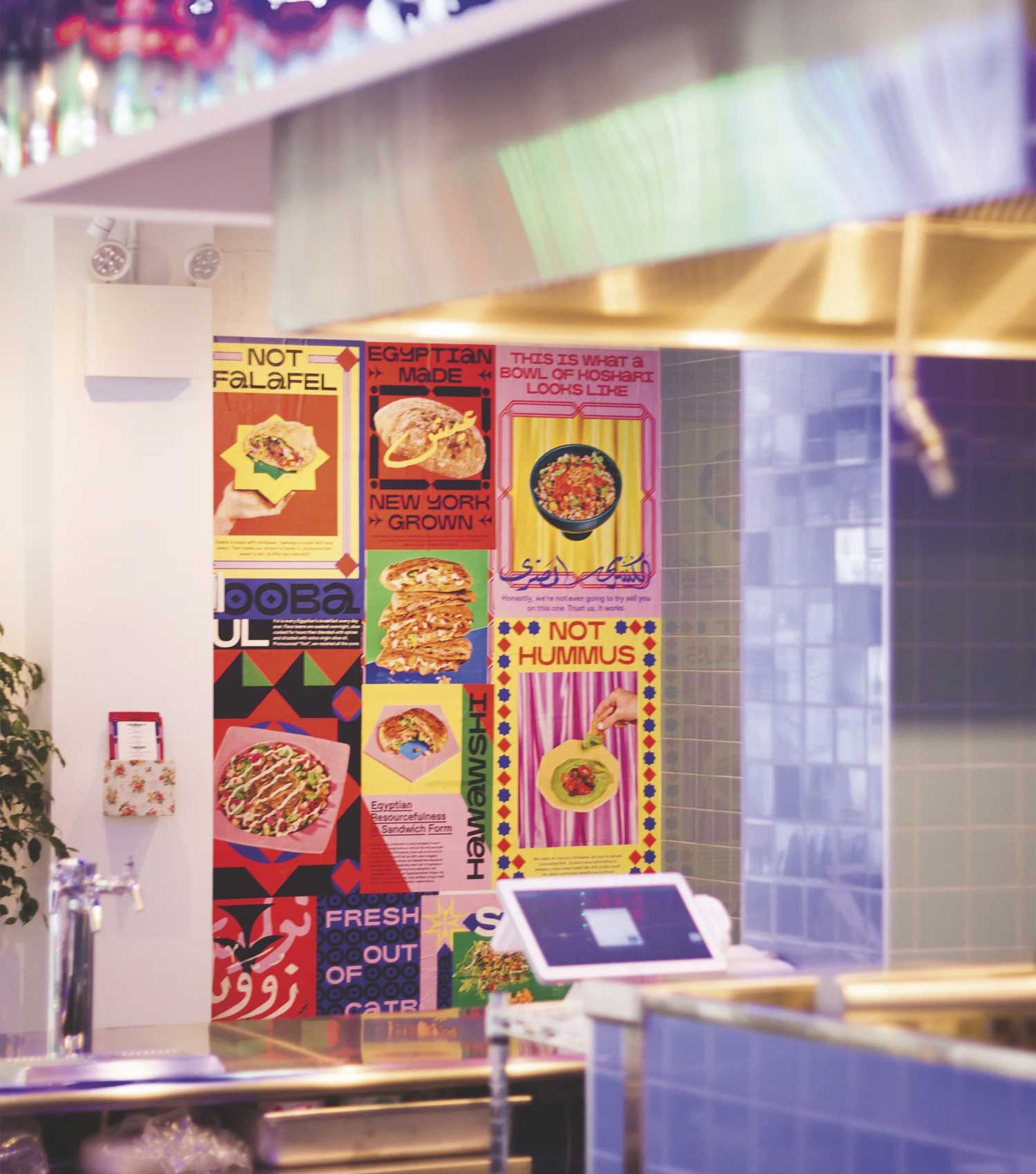 Brand New Brand - Gestalten