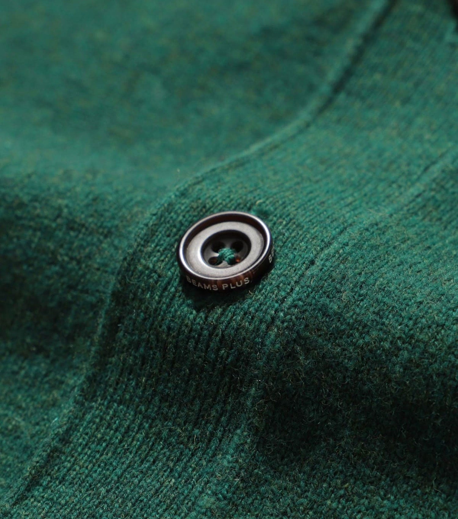 Button Knit Vest Solid Green - Beams Plus